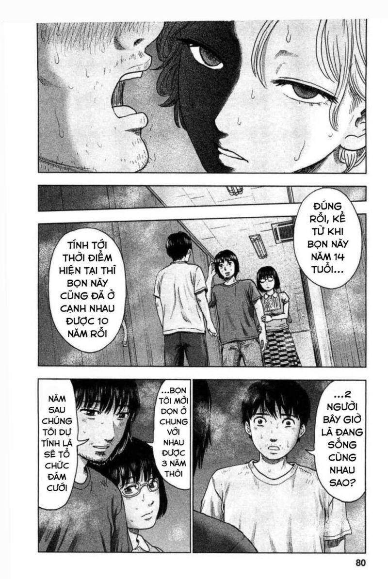 Hyouryuu Net Cafe Chapter 30 - 14