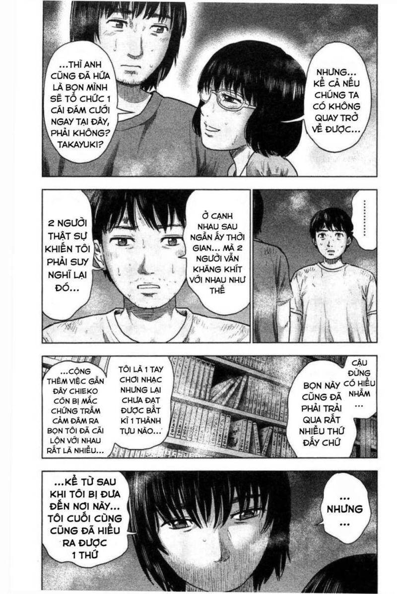 Hyouryuu Net Cafe Chapter 30 - 15