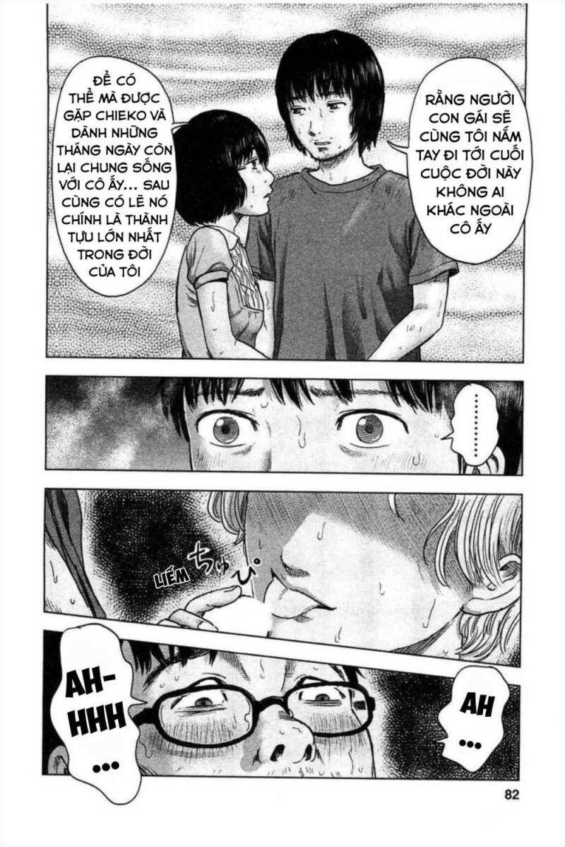 Hyouryuu Net Cafe Chapter 30 - 16