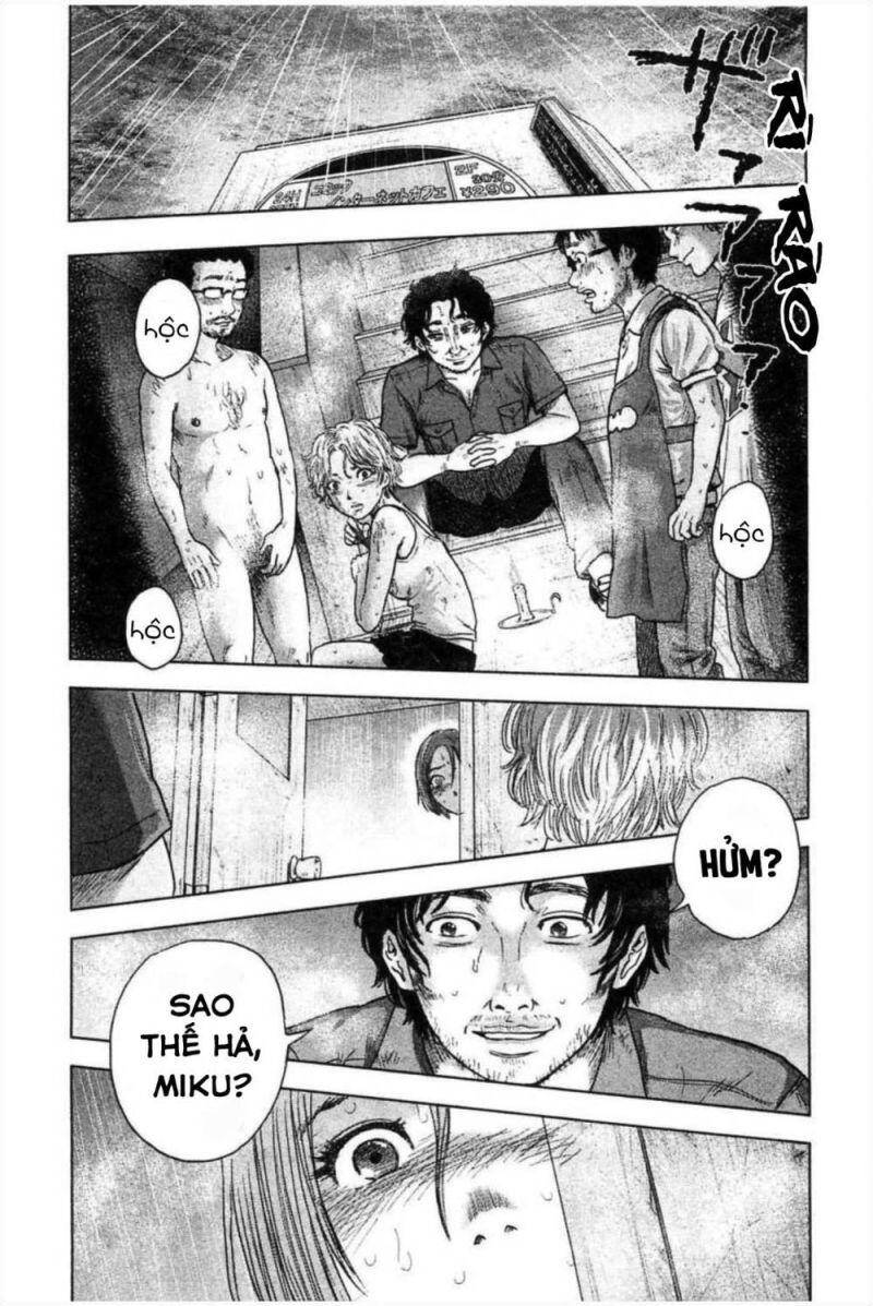 Hyouryuu Net Cafe Chapter 30 - 3