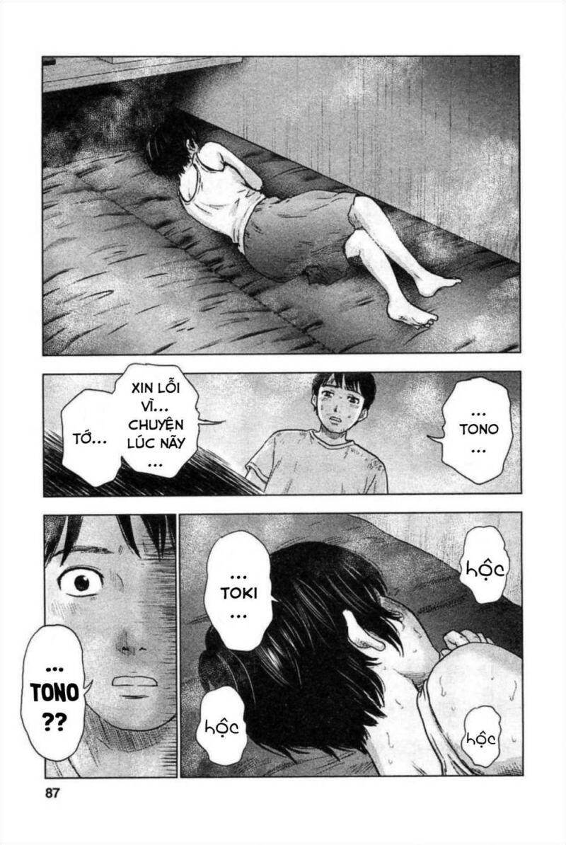 Hyouryuu Net Cafe Chapter 30 - 21