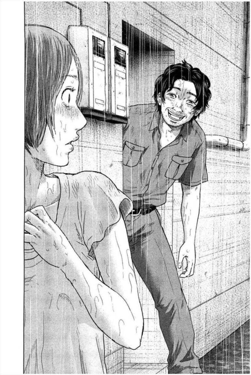 Hyouryuu Net Cafe Chapter 30 - 6