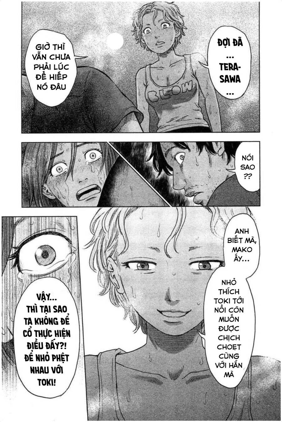 Hyouryuu Net Cafe Chapter 31 - 12