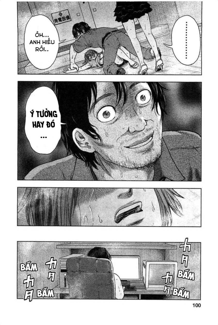 Hyouryuu Net Cafe Chapter 31 - 13