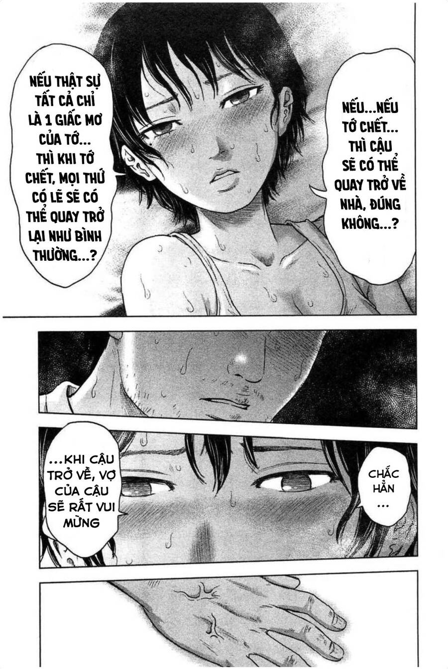 Hyouryuu Net Cafe Chapter 31 - 16