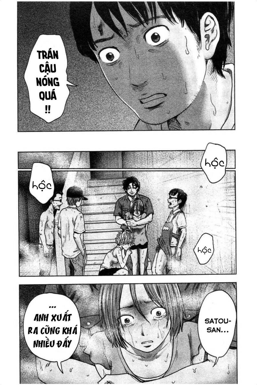 Hyouryuu Net Cafe Chapter 31 - 4