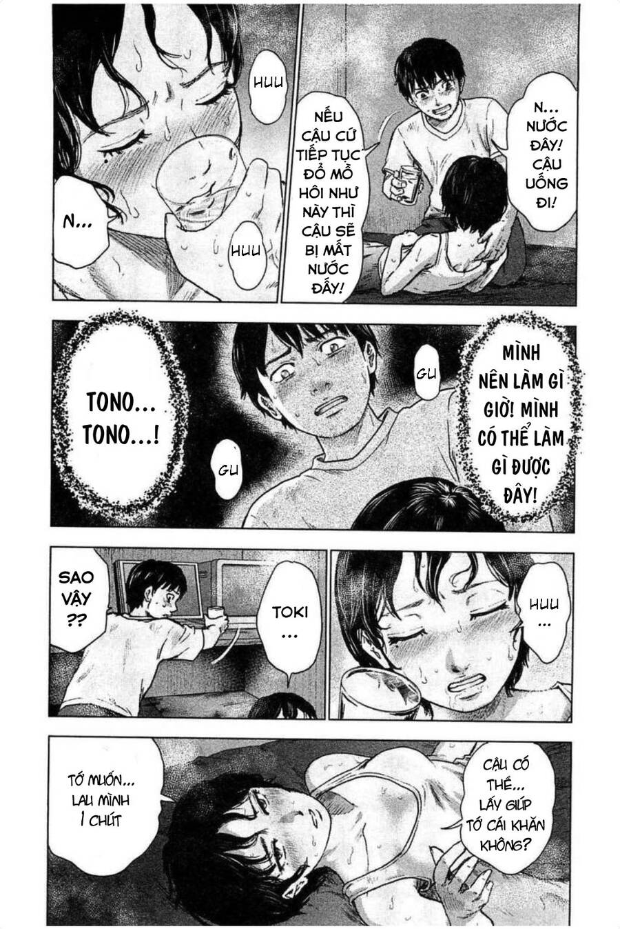 Hyouryuu Net Cafe Chapter 31 - 7