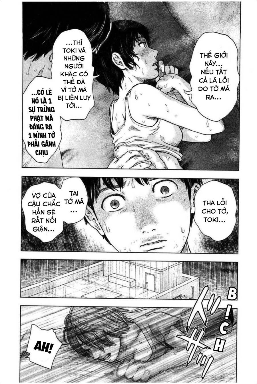 Hyouryuu Net Cafe Chapter 31 - 9