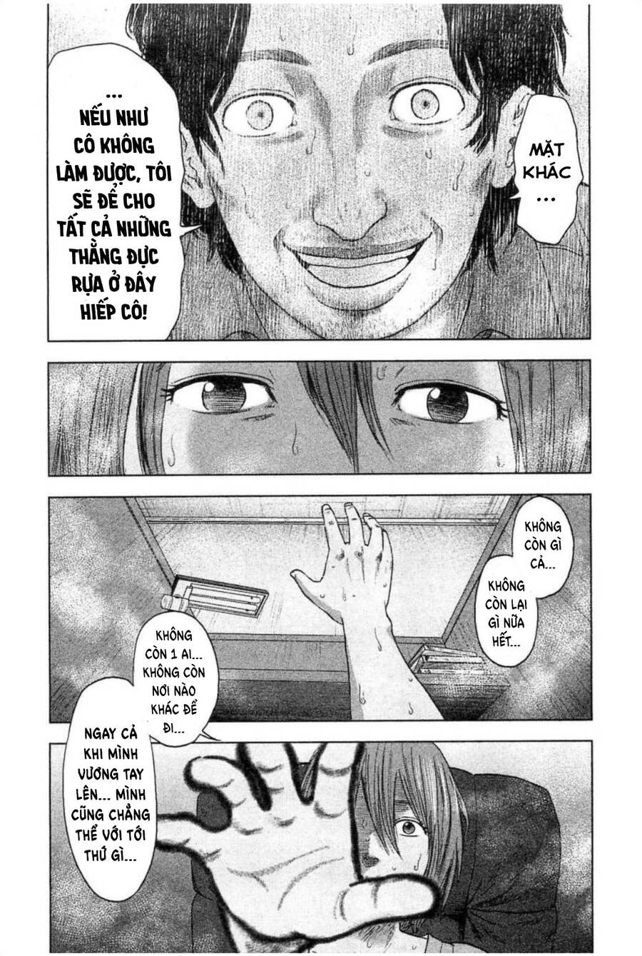 Hyouryuu Net Cafe Chapter 32 - 13