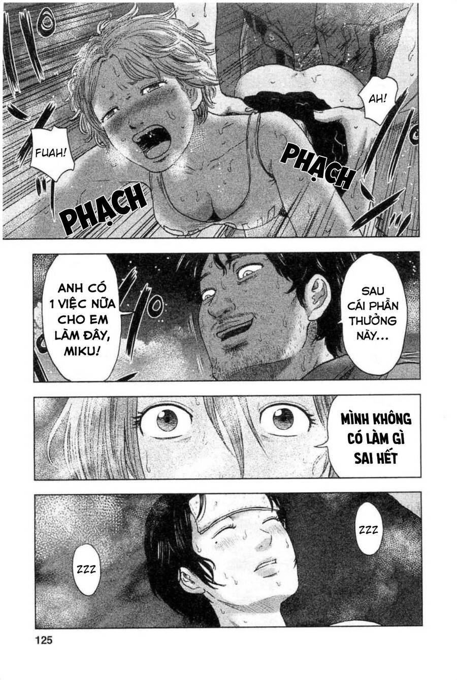 Hyouryuu Net Cafe Chapter 32 - 17