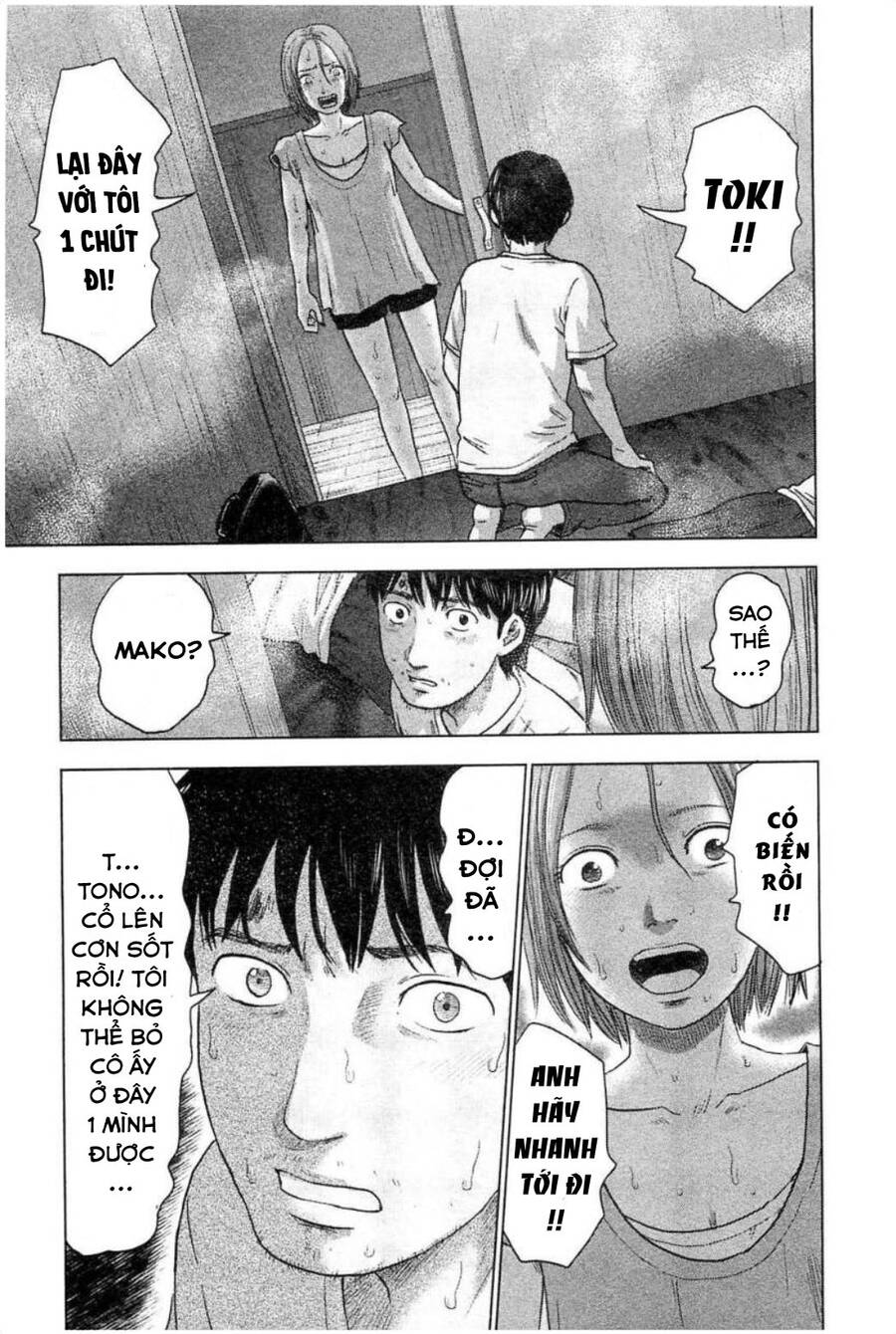 Hyouryuu Net Cafe Chapter 32 - 19