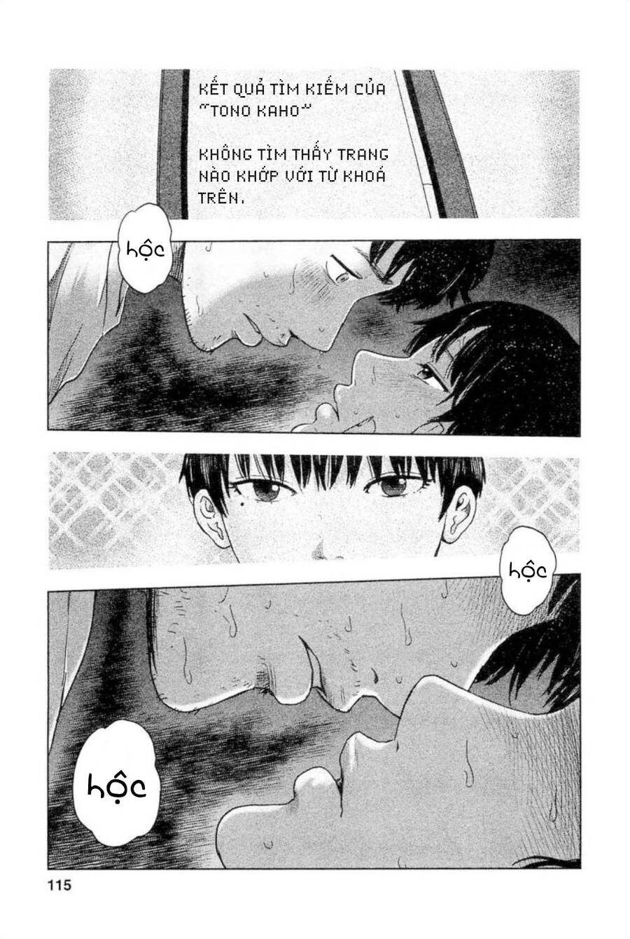 Hyouryuu Net Cafe Chapter 32 - 8