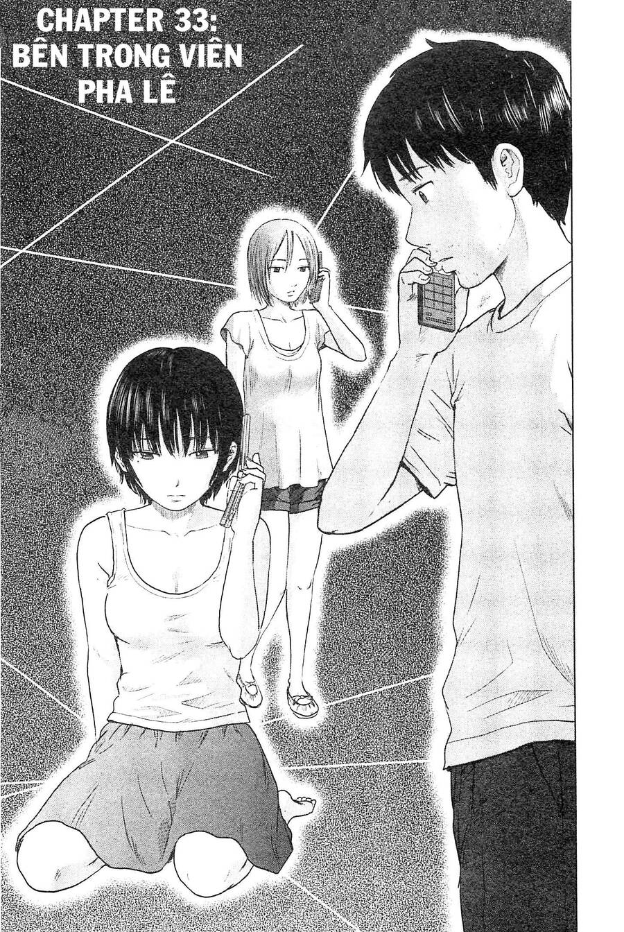 Hyouryuu Net Cafe Chapter 33 - 2