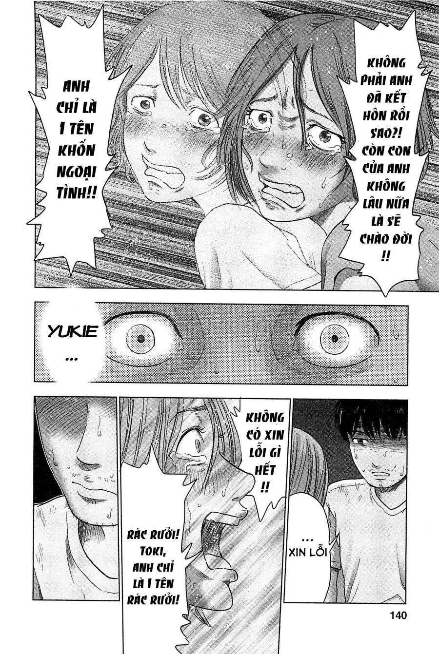 Hyouryuu Net Cafe Chapter 33 - 13