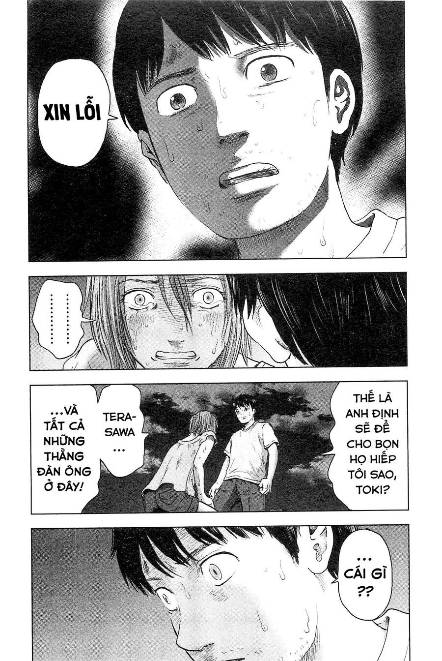 Hyouryuu Net Cafe Chapter 33 - 14