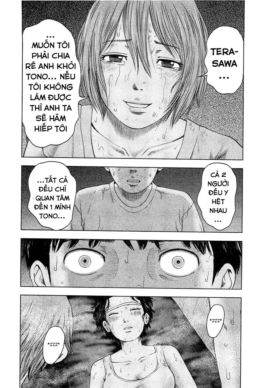 Hyouryuu Net Cafe Chapter 33 - 15