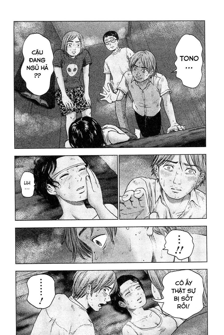 Hyouryuu Net Cafe Chapter 33 - 16