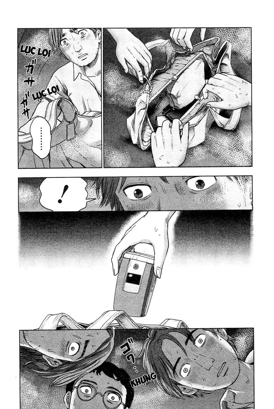 Hyouryuu Net Cafe Chapter 33 - 18