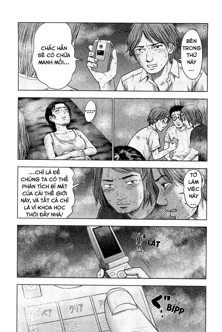 Hyouryuu Net Cafe Chapter 33 - 19