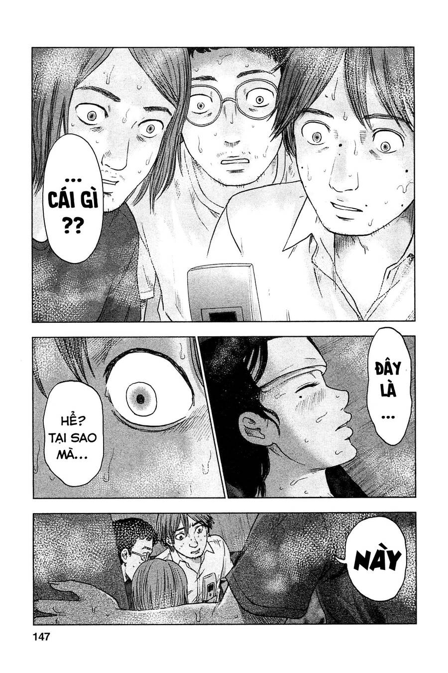 Hyouryuu Net Cafe Chapter 33 - 20