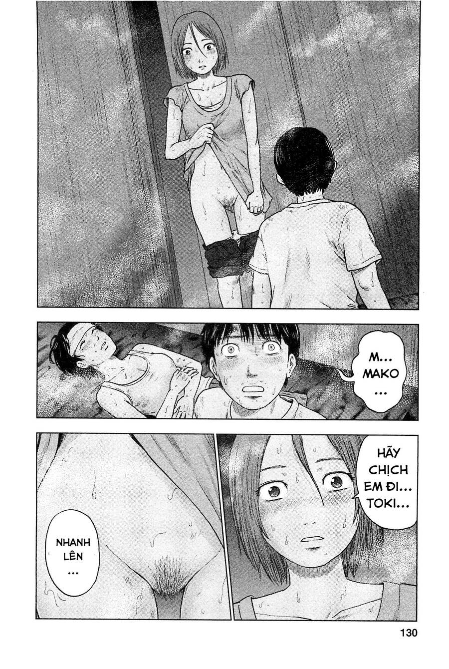 Hyouryuu Net Cafe Chapter 33 - 3