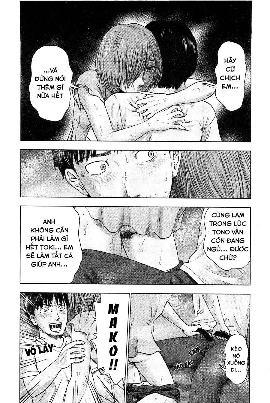 Hyouryuu Net Cafe Chapter 33 - 5