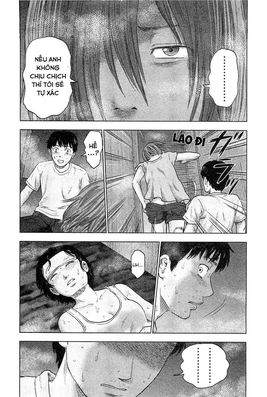 Hyouryuu Net Cafe Chapter 33 - 7