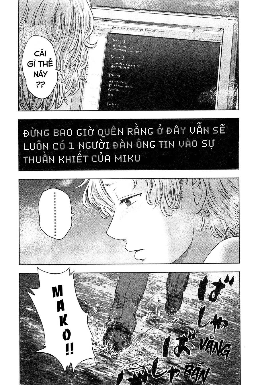 Hyouryuu Net Cafe Chapter 33 - 10