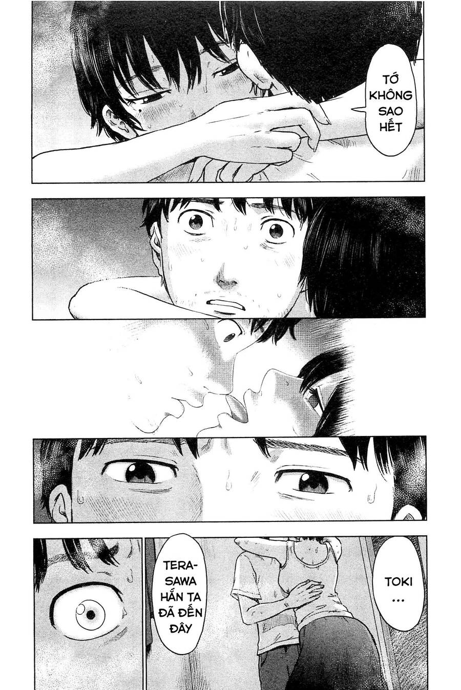 Hyouryuu Net Cafe Chapter 34 - 10