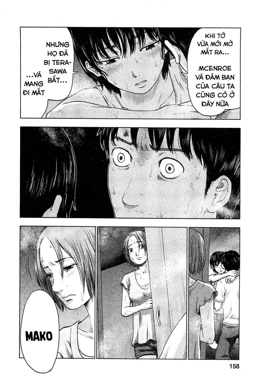 Hyouryuu Net Cafe Chapter 34 - 11