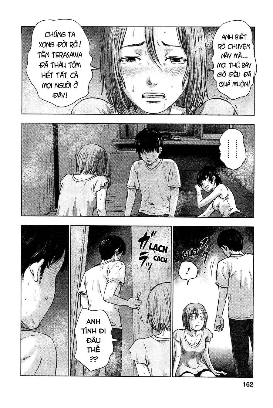 Hyouryuu Net Cafe Chapter 34 - 15