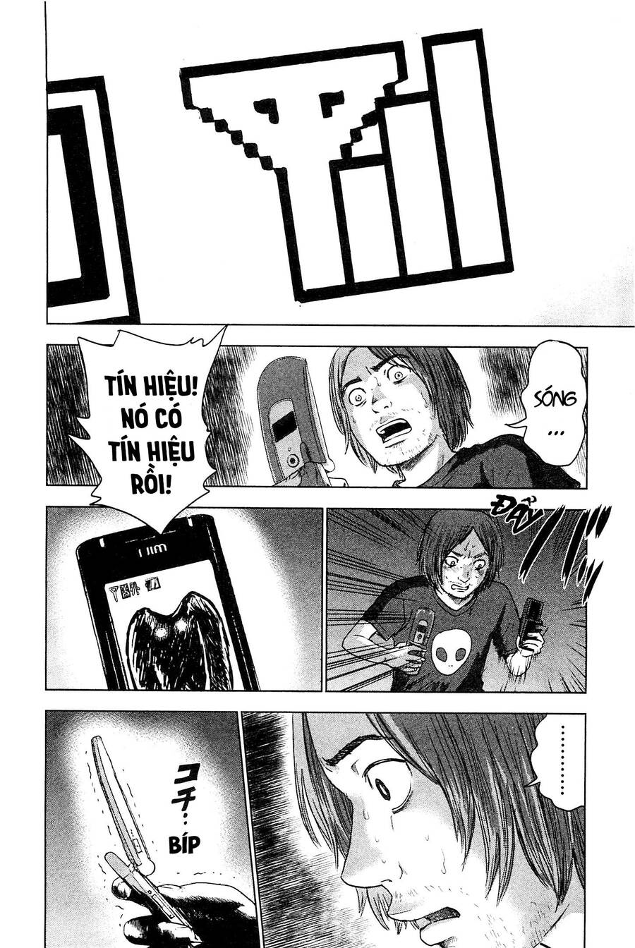 Hyouryuu Net Cafe Chapter 34 - 19