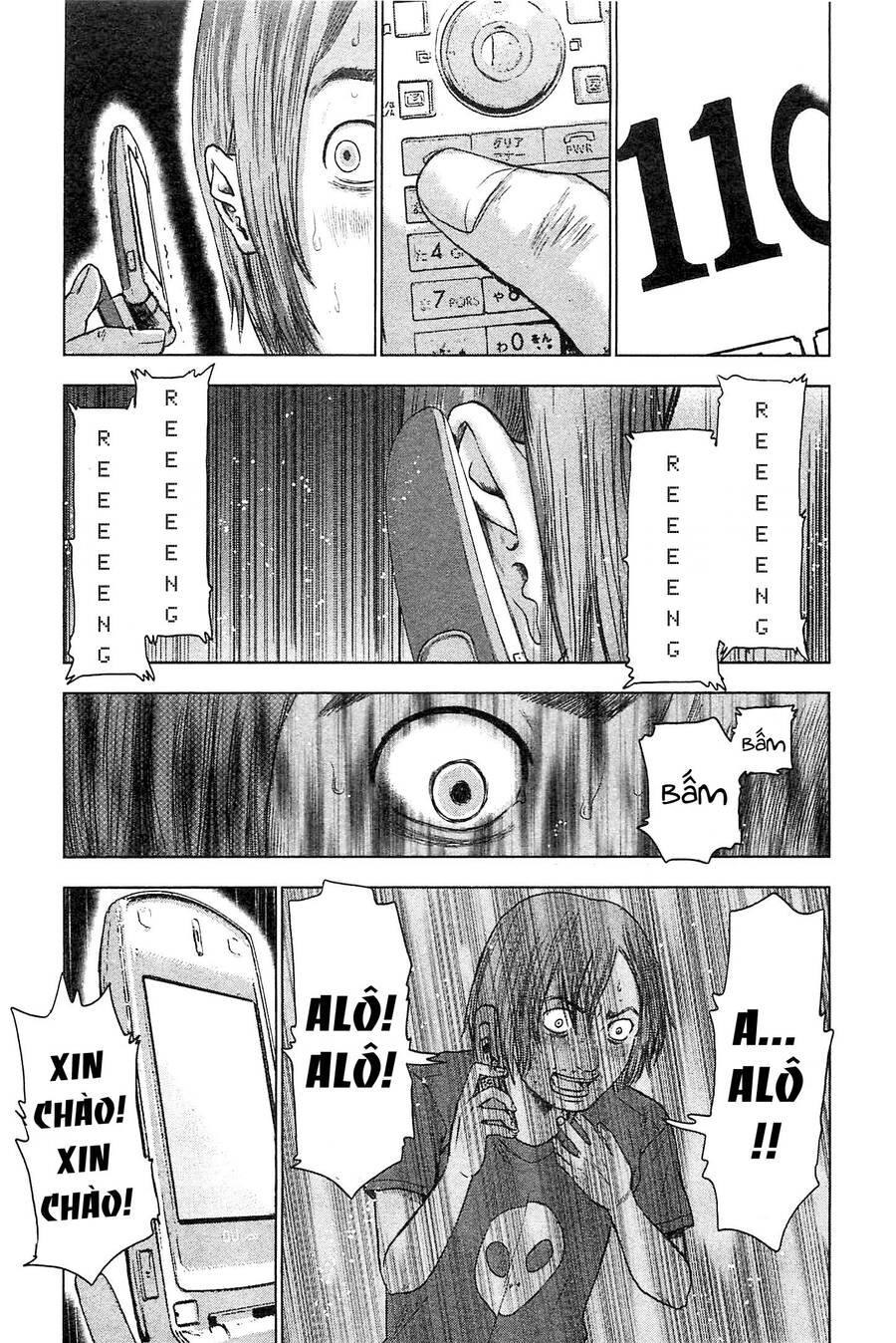 Hyouryuu Net Cafe Chapter 34 - 20