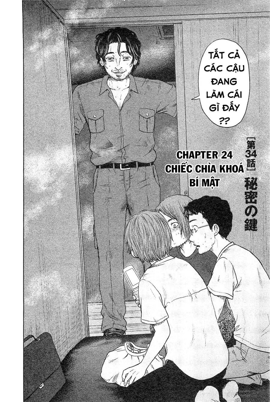 Hyouryuu Net Cafe Chapter 34 - 3