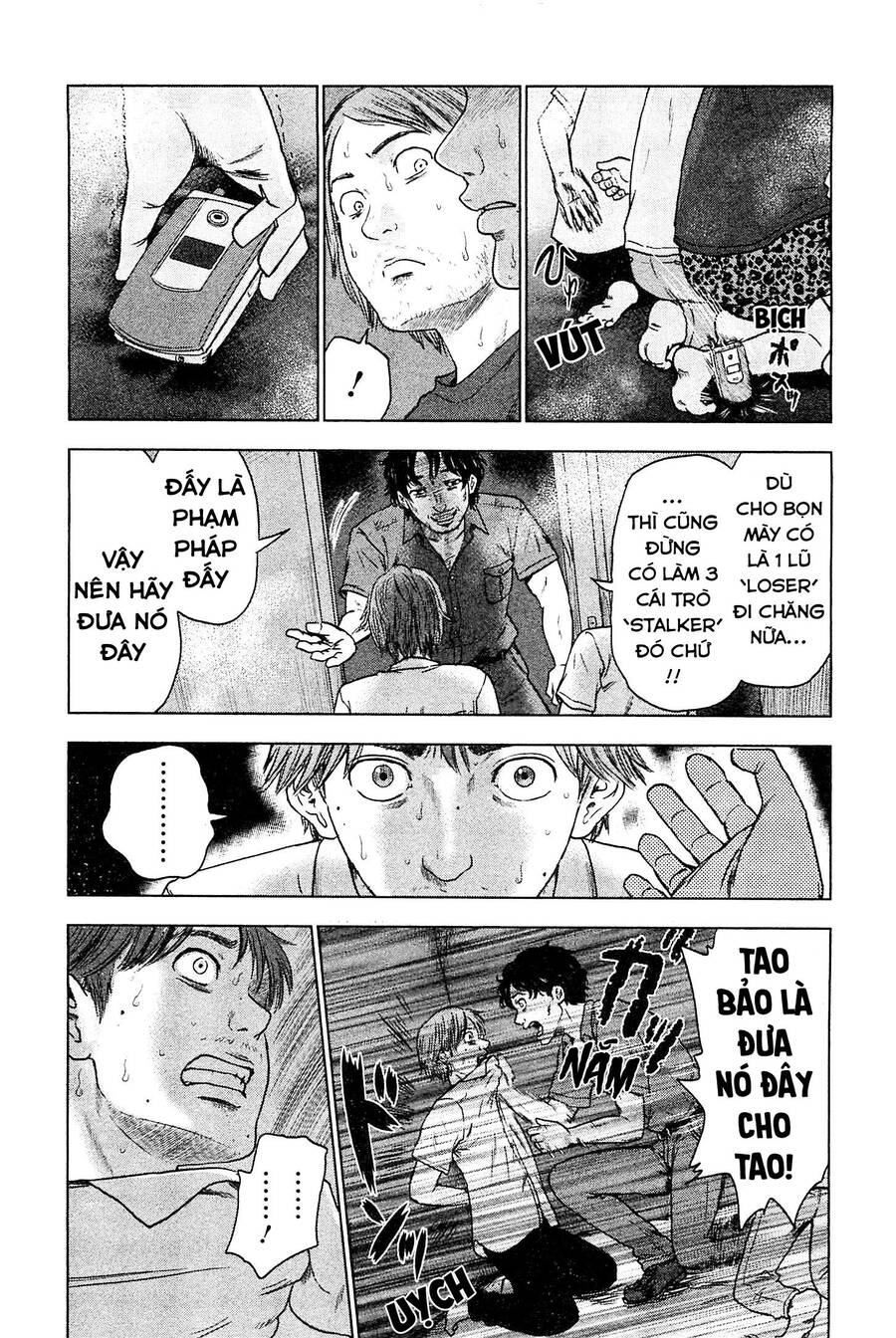 Hyouryuu Net Cafe Chapter 34 - 5