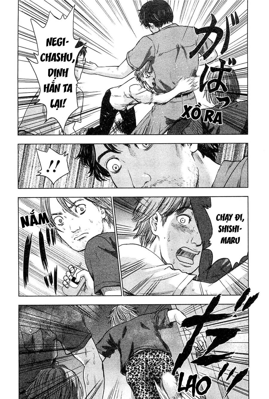 Hyouryuu Net Cafe Chapter 34 - 6