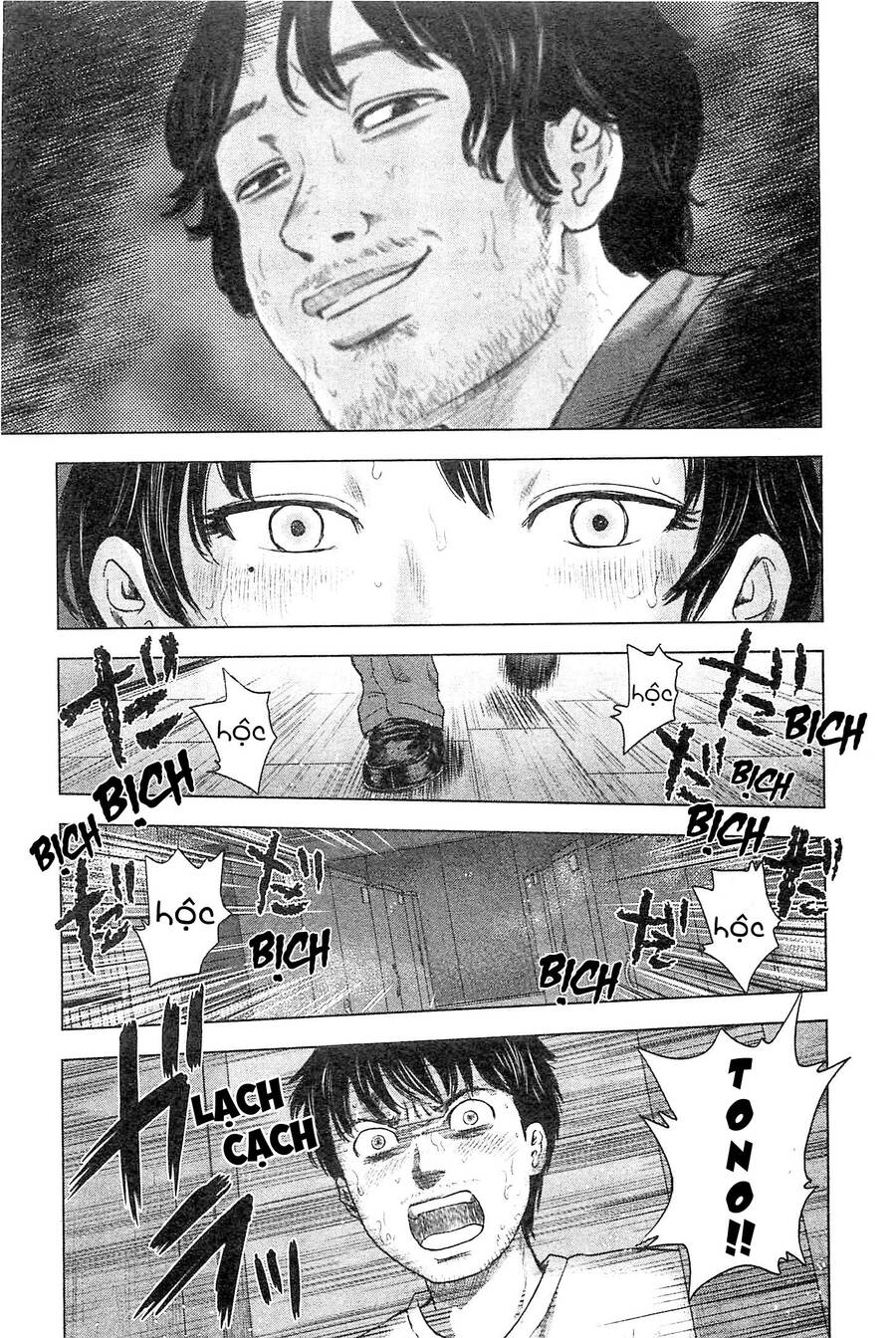 Hyouryuu Net Cafe Chapter 34 - 8