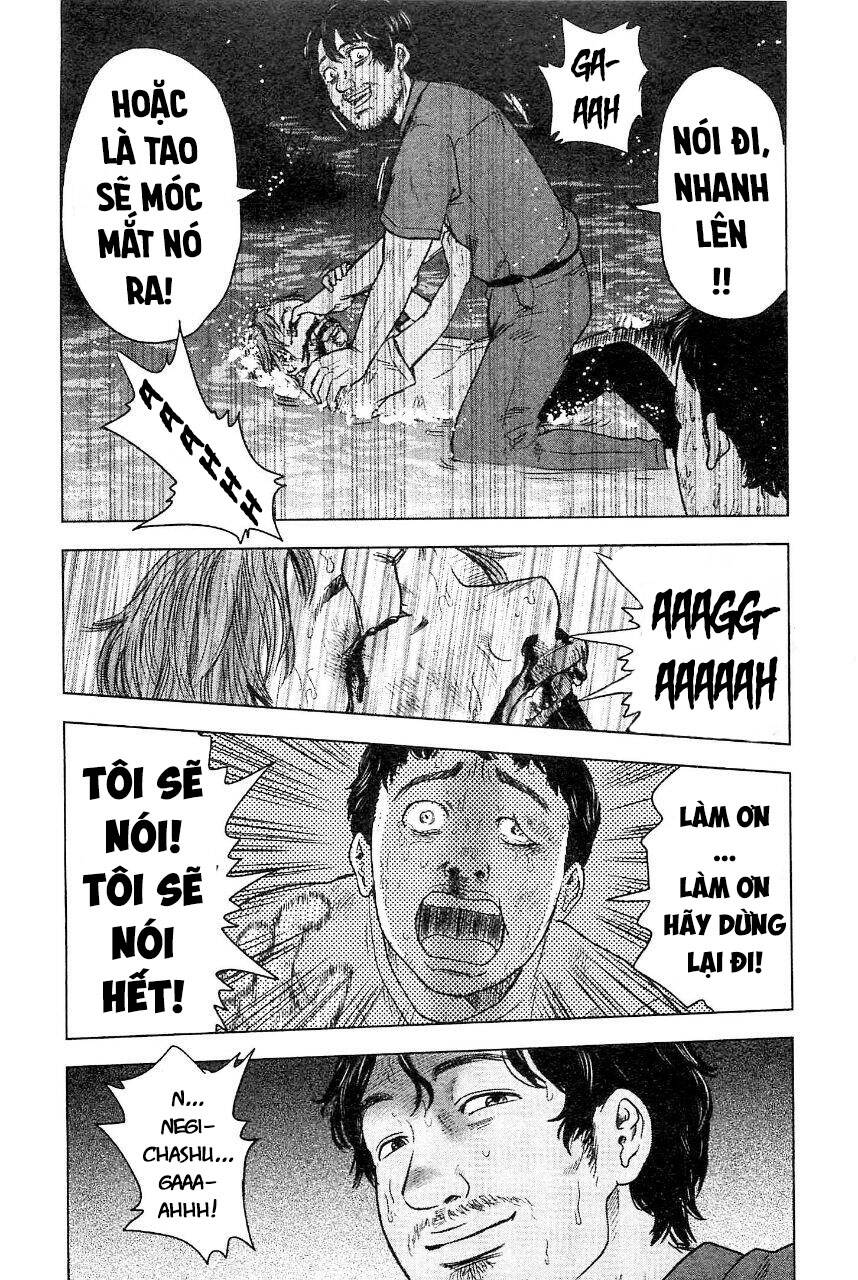 Hyouryuu Net Cafe Chapter 35 - 10