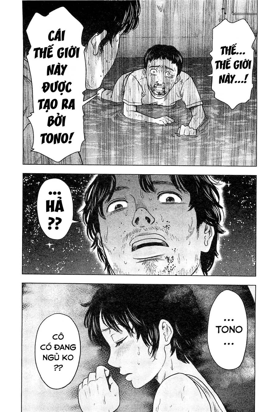 Hyouryuu Net Cafe Chapter 35 - 11