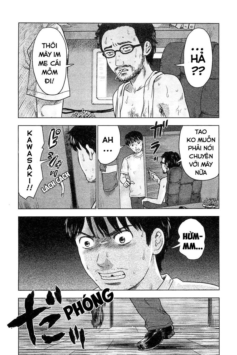 Hyouryuu Net Cafe Chapter 35 - 14