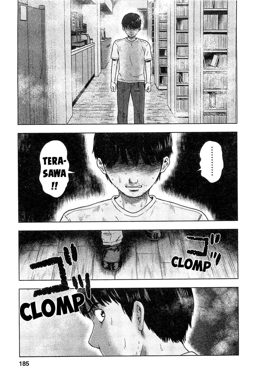 Hyouryuu Net Cafe Chapter 35 - 18