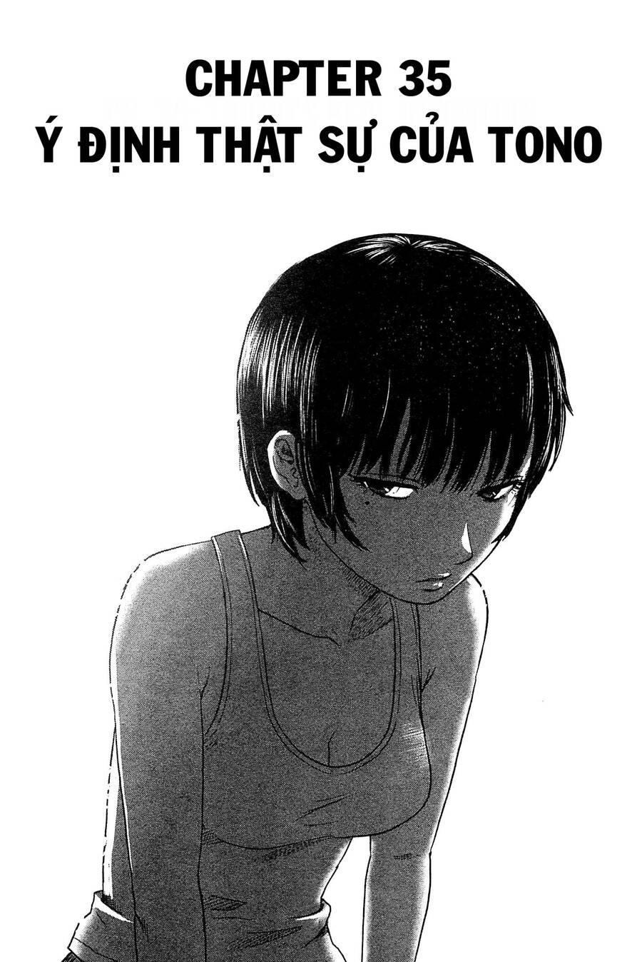 Hyouryuu Net Cafe Chapter 35 - 2