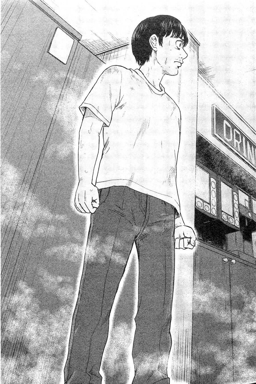 Hyouryuu Net Cafe Chapter 35 - 20