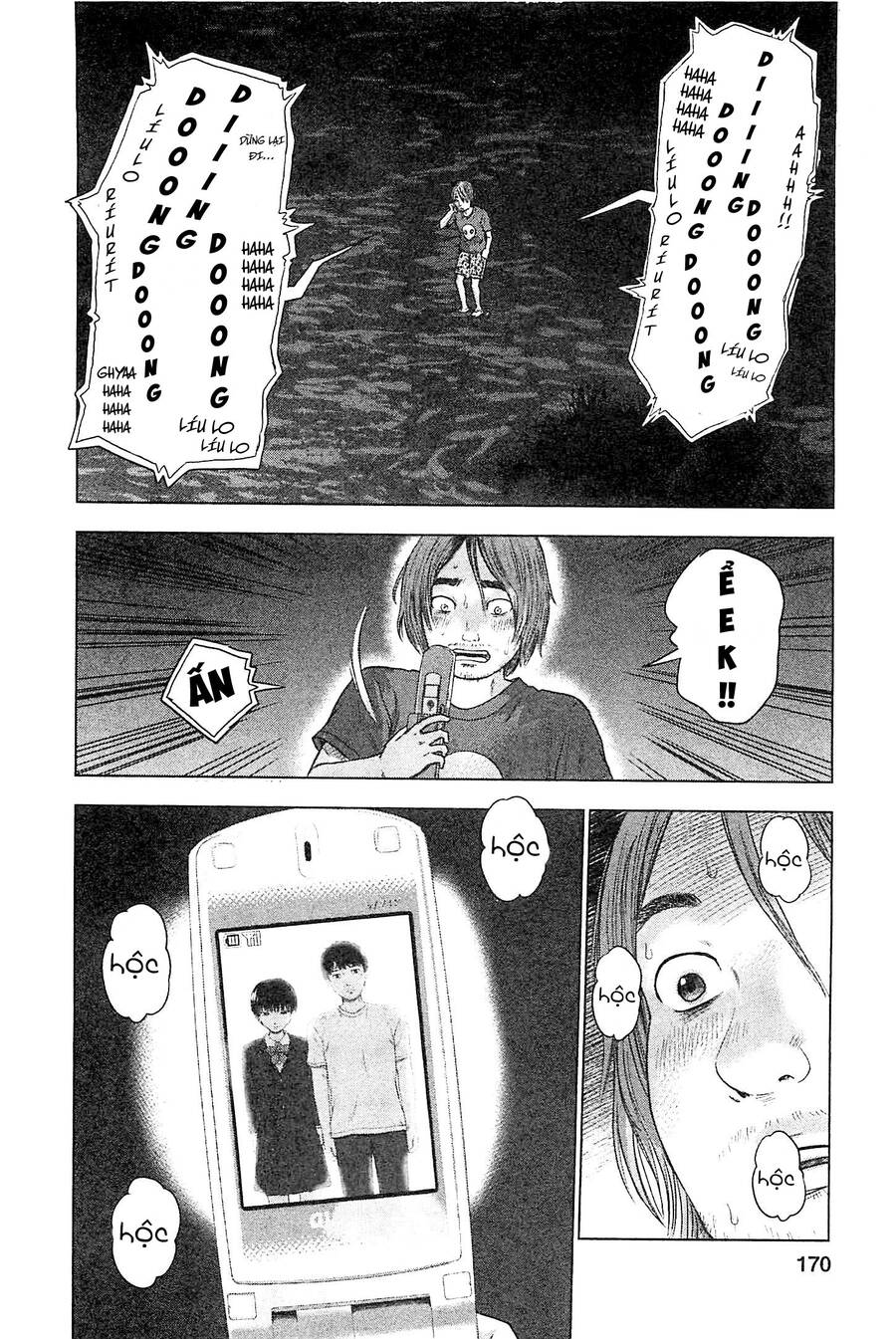 Hyouryuu Net Cafe Chapter 35 - 3