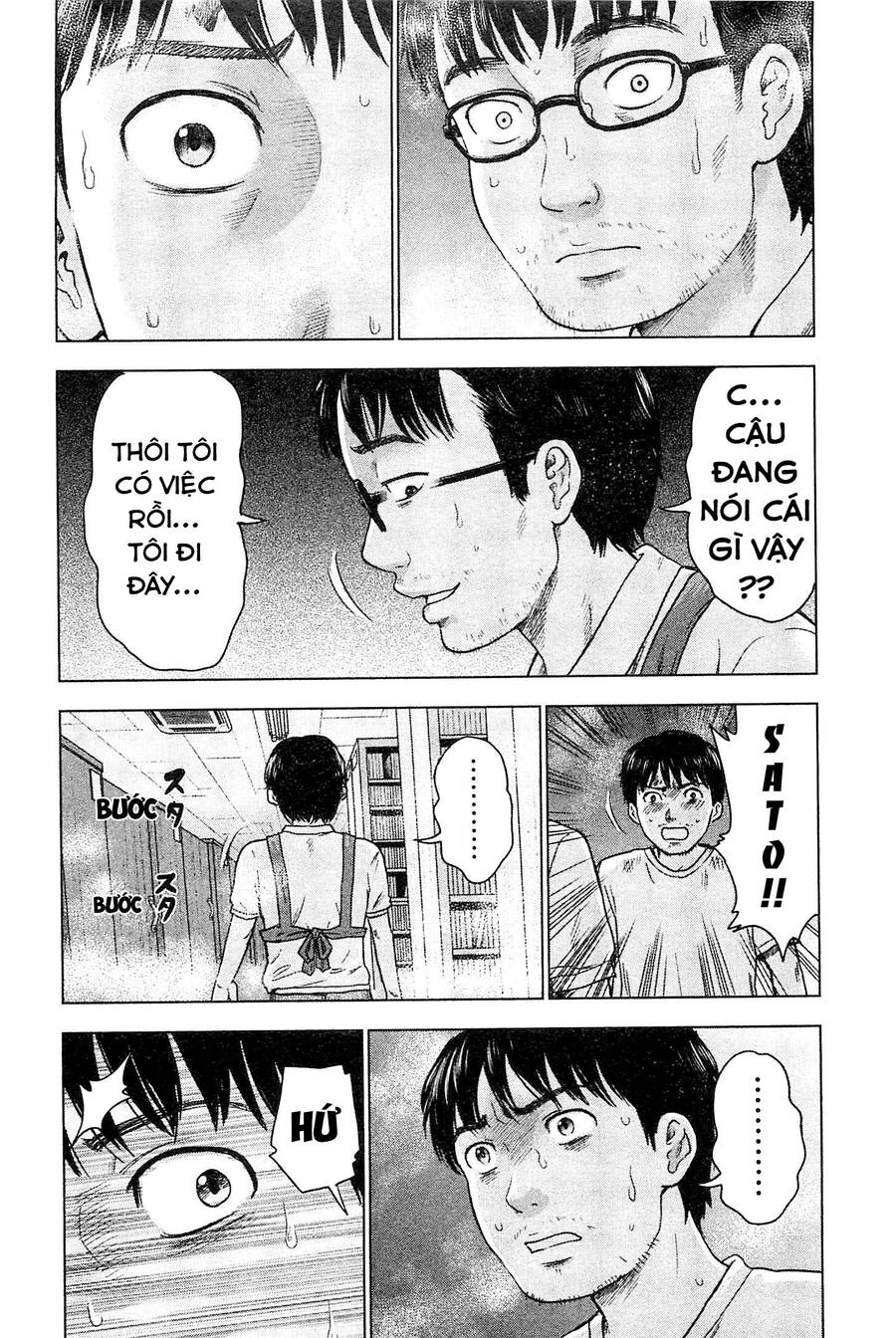 Hyouryuu Net Cafe Chapter 35 - 6