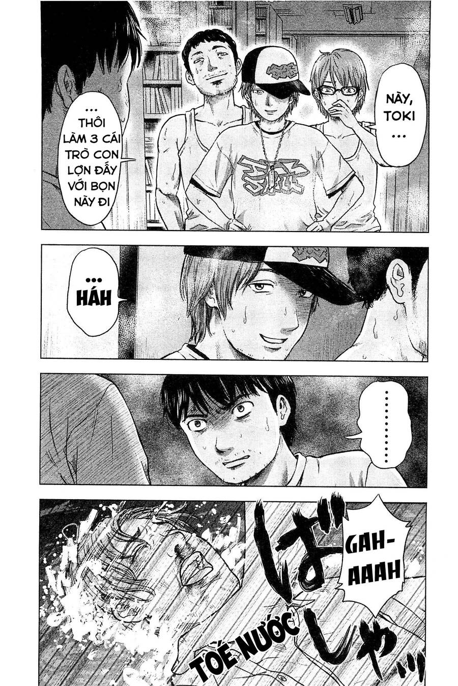 Hyouryuu Net Cafe Chapter 35 - 7