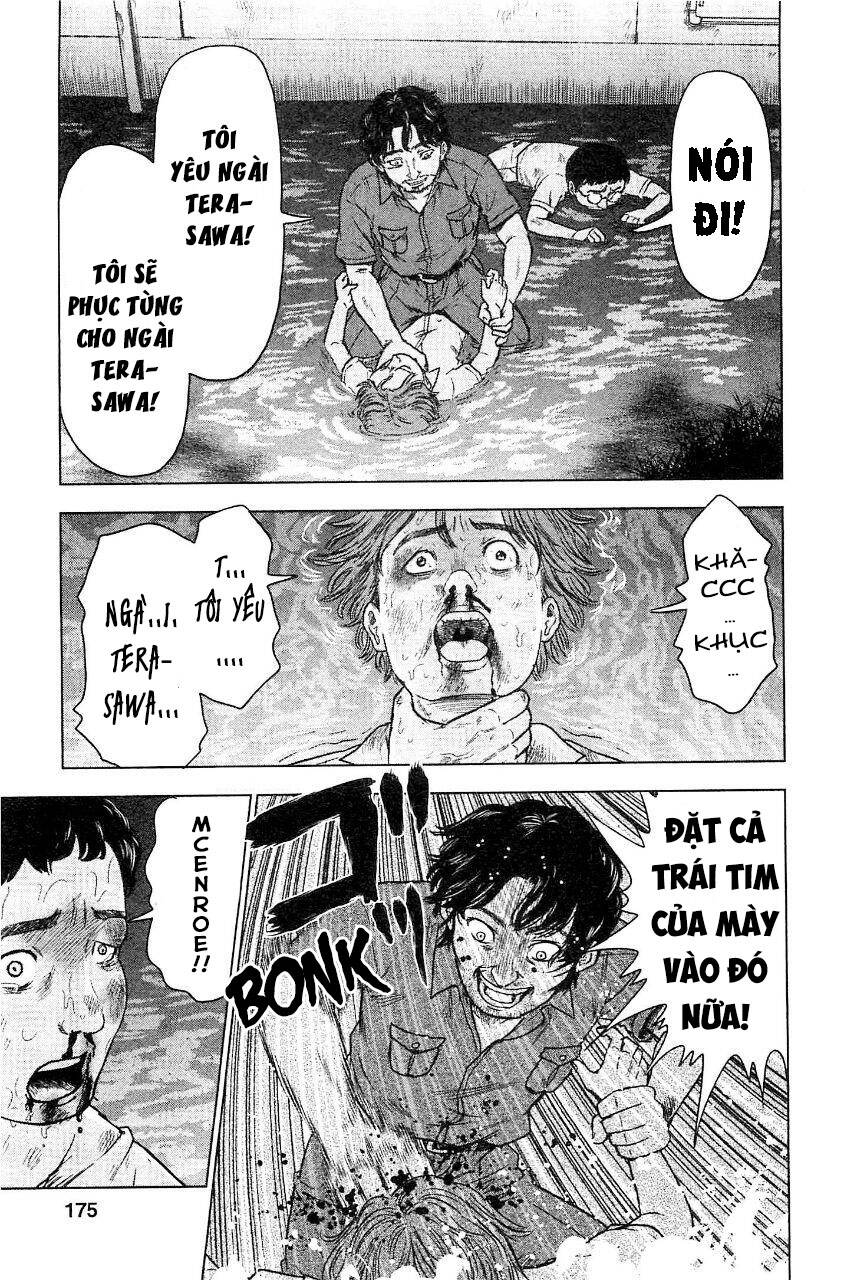 Hyouryuu Net Cafe Chapter 35 - 8