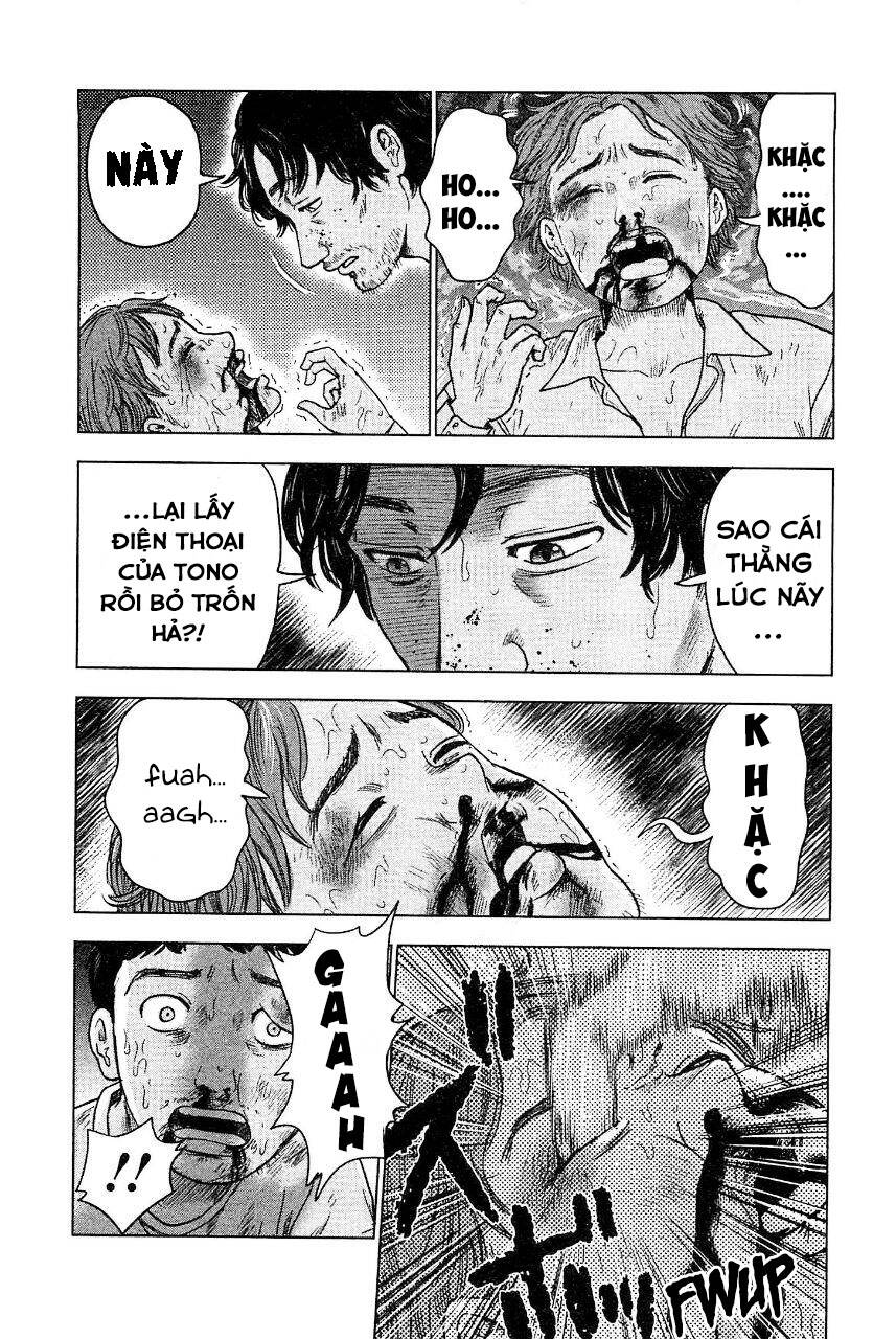 Hyouryuu Net Cafe Chapter 35 - 9