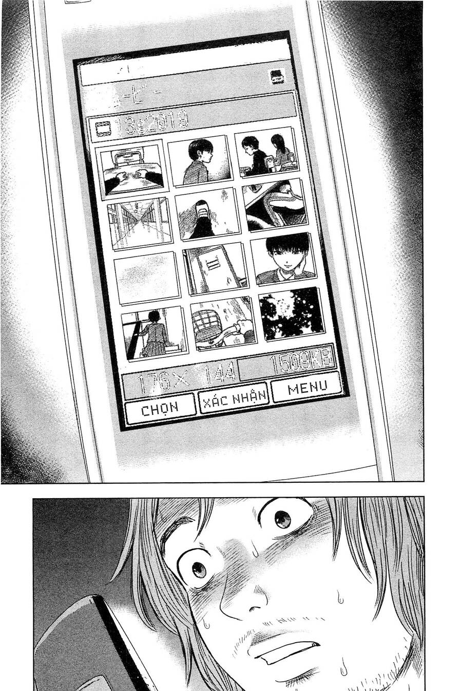 Hyouryuu Net Cafe Chapter 36 - 12