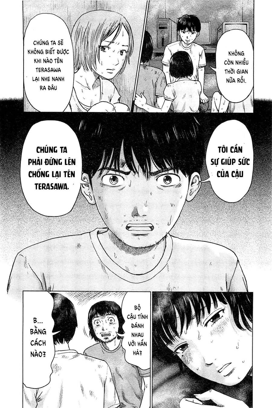 Hyouryuu Net Cafe Chapter 36 - 15